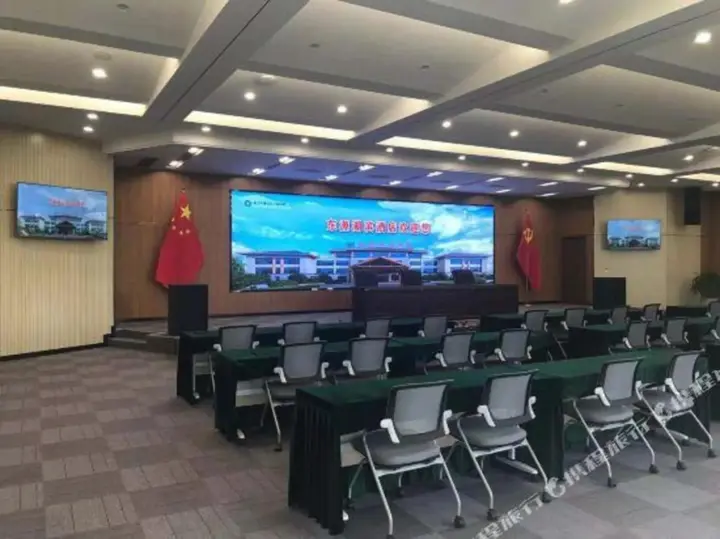 Суцянь: Dongyuan Lakeside Hotel
