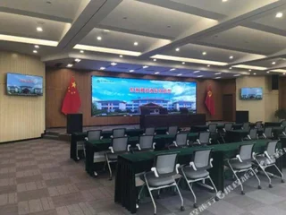 Суцянь: Dongyuan Lakeside Hotel