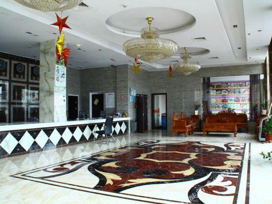 Дунъян: Hengdian Huoju Hotel