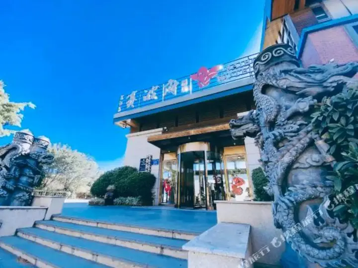 Сичан: Qionghai Saibo House Hotel