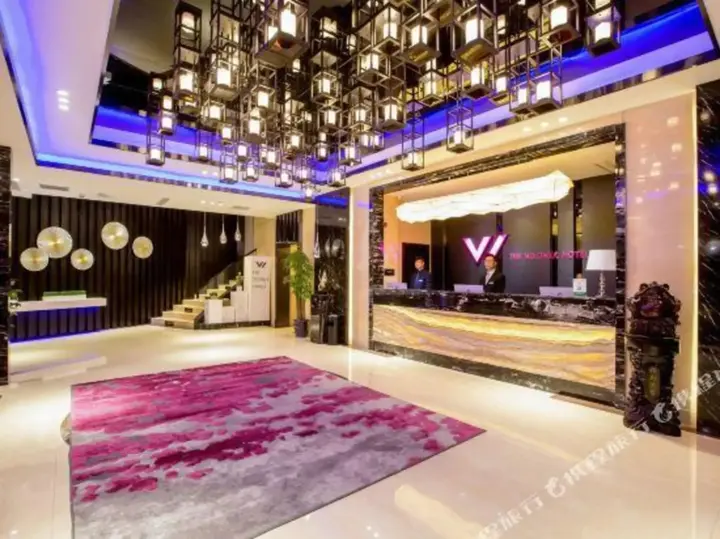 Линьи: The Vilomia Hotels (Linyi Shengshang)