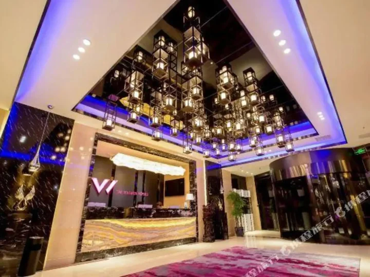 Линьи: The Vilomia Hotels (Linyi Shengshang)