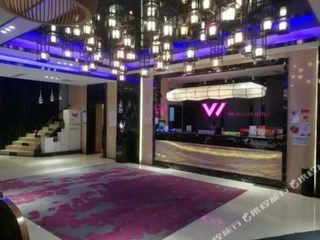 Линьи: The Vilomia Hotels (Linyi Shengshang)