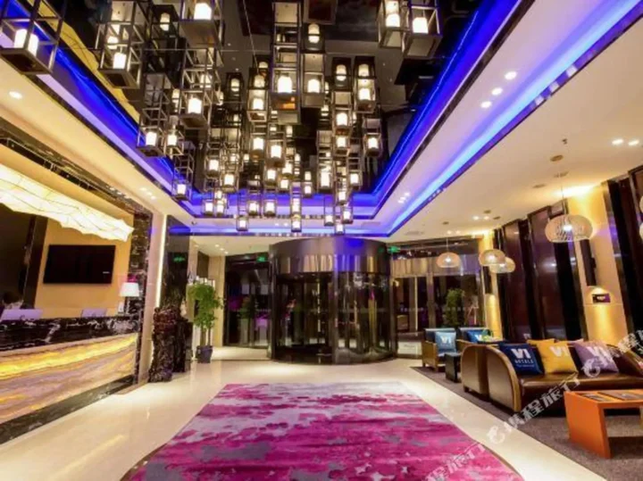 Линьи: The Vilomia Hotels (Linyi Shengshang)