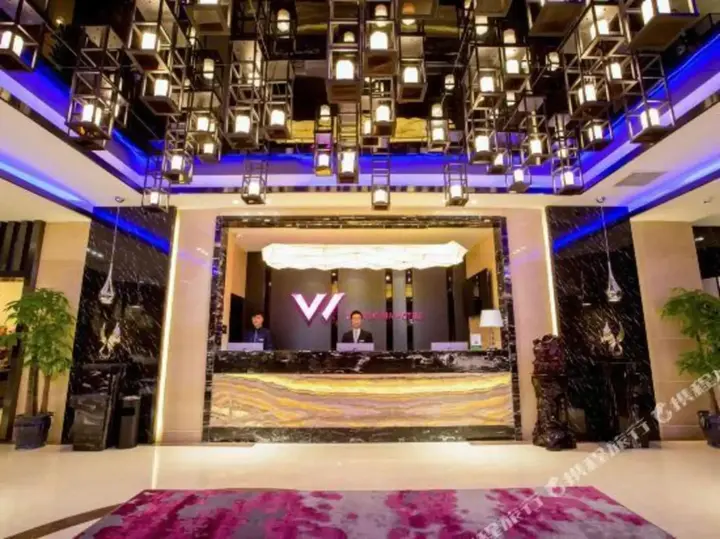 Линьи: The Vilomia Hotels (Linyi Shengshang)