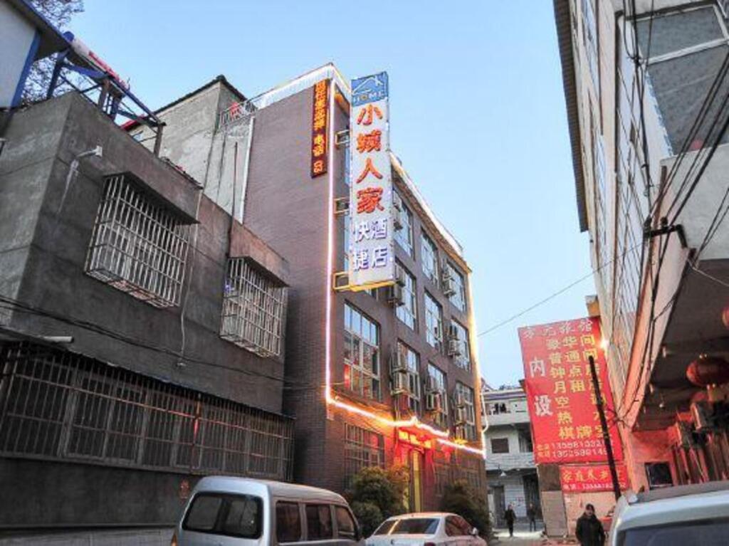 Лоян: Xiaocheng Renjia Express Hotel