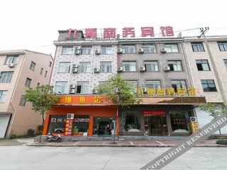 Дунъян: Jiushi Business Hotel