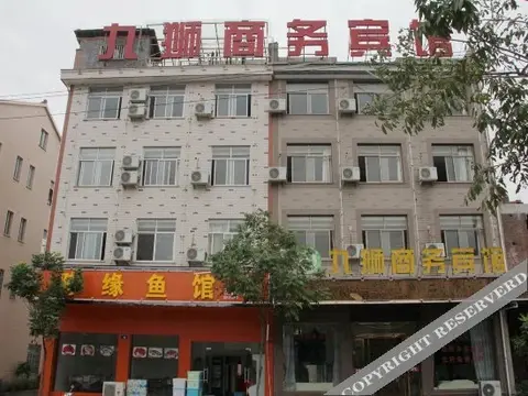 Дунъян: Jiushi Business Hotel