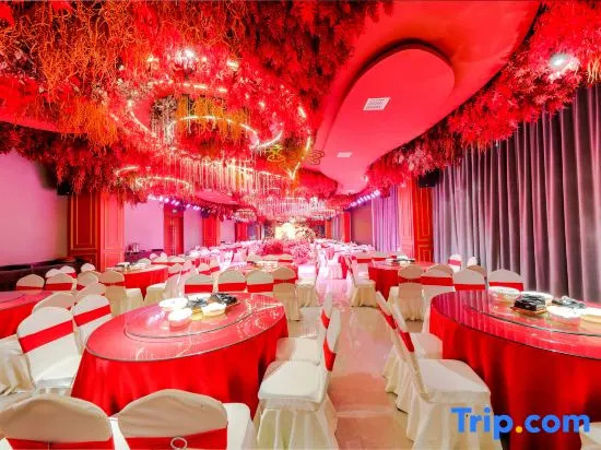 Хуайхуа: Yuanling Huixin Lijing Hotel