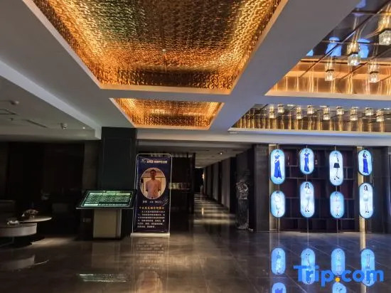 Хуайхуа: Yuanling Huixin Lijing Hotel