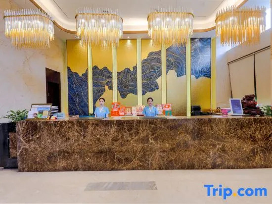 Хуайхуа: Yuanling Huixin Lijing Hotel