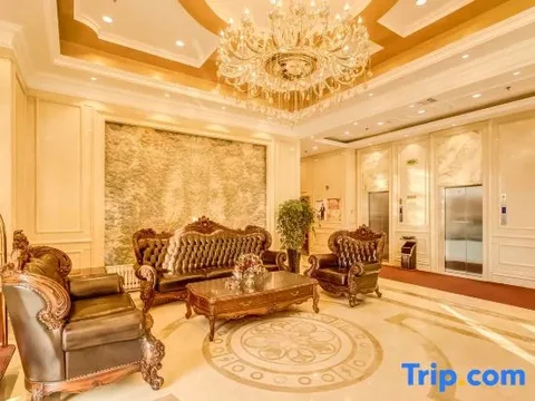 Харбин: Vienna International Hotel Harbin West Railway Station