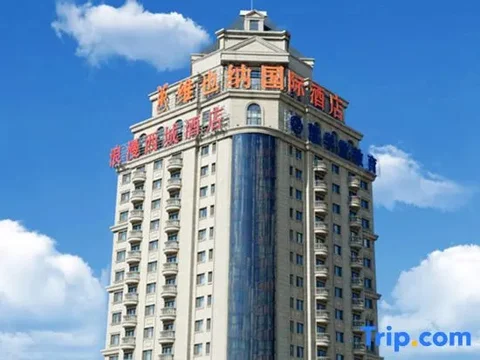 Харбин: Vienna International Hotel Harbin West Railway Station