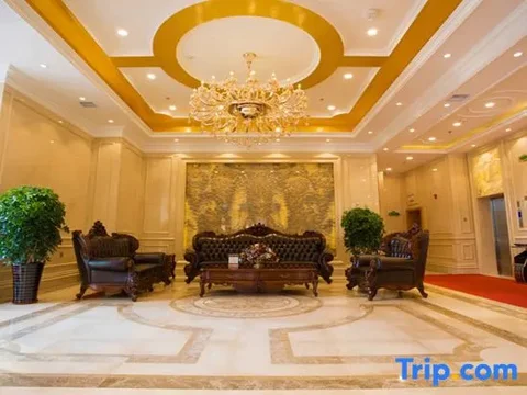 Харбин: Vienna International Hotel Harbin West Railway Station