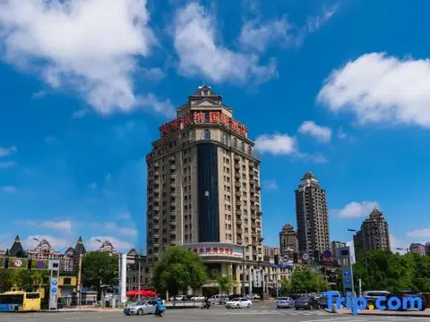 Харбин: Vienna International Hotel Harbin West Railway Station