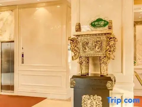 Харбин: Vienna International Hotel Harbin West Railway Station