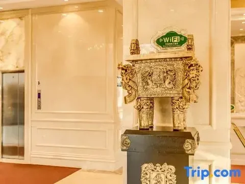 Харбин: Vienna International Hotel Harbin West Railway Station