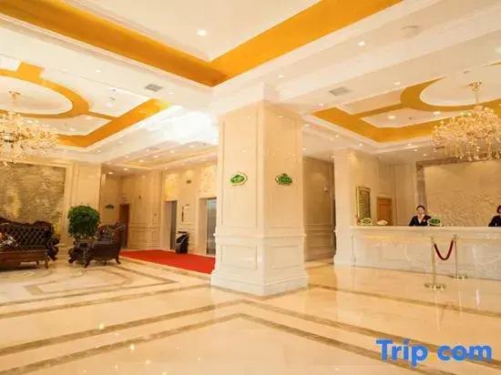 Харбин: Vienna International Hotel Harbin West Railway Station