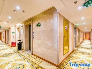 Харбин: Vienna International Hotel Harbin West Railway Station