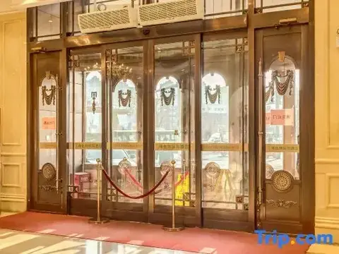 Харбин: Vienna International Hotel Harbin West Railway Station