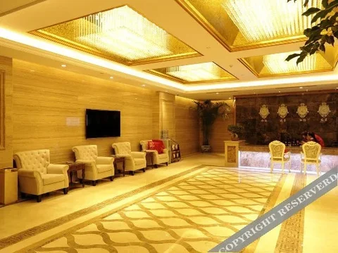 Вэйфан: Zhongjin International Business Hotel (Weifang Railway Station North Square Taihua City)
