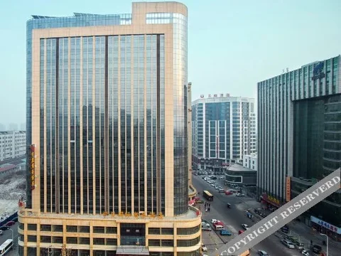 Вэйфан: Zhongjin International Business Hotel (Weifang Railway Station North Square Taihua City)
