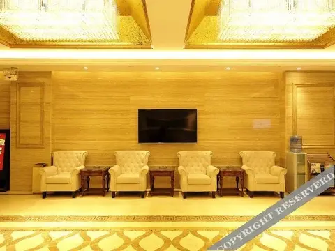 Вэйфан: Zhongjin International Business Hotel (Weifang Railway Station North Square Taihua City)