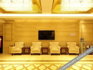 Вэйфан: Zhongjin International Business Hotel (Weifang Railway Station North Square Taihua City)