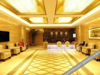 Вэйфан: Zhongjin International Business Hotel (Weifang Railway Station North Square Taihua City)