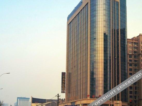Вэйфан: Zhongjin International Business Hotel (Weifang Railway Station North Square Taihua City)