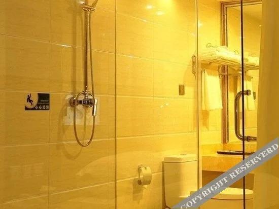 Вэйфан: Zhongjin International Business Hotel (Weifang Railway Station North Square Taihua City)