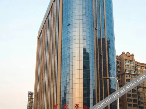 Вэйфан: Zhongjin International Business Hotel (Weifang Railway Station North Square Taihua City)