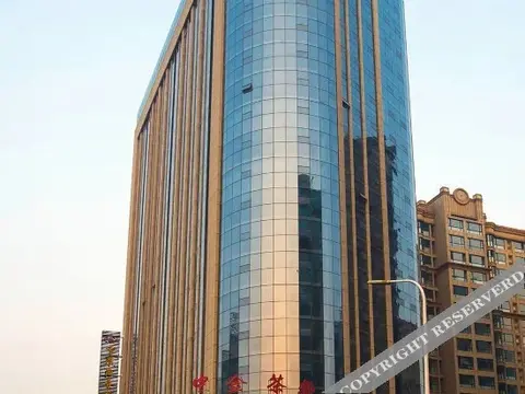 Вэйфан: Zhongjin International Business Hotel (Weifang Railway Station North Square Taihua City)