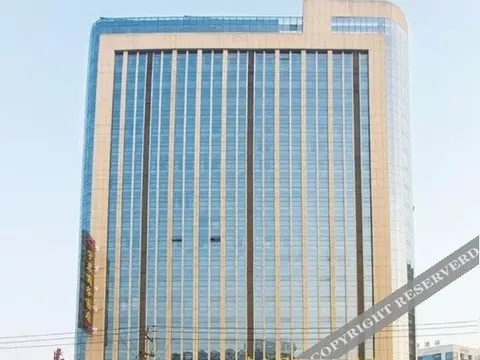 Вэйфан: Zhongjin International Business Hotel (Weifang Railway Station North Square Taihua City)