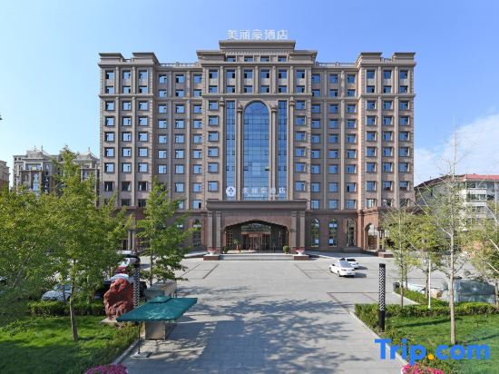 Иньчуань: Merlinhod Hotel (Yinchuan Beijing East Road Gulou Store)