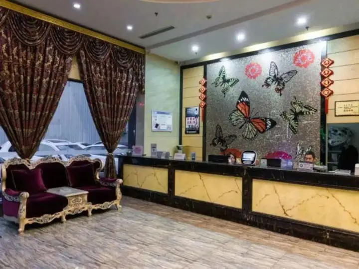 Шаоксинг: Gelin Fashion Hotel