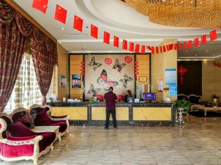 Шаоксинг: Gelin Fashion Hotel