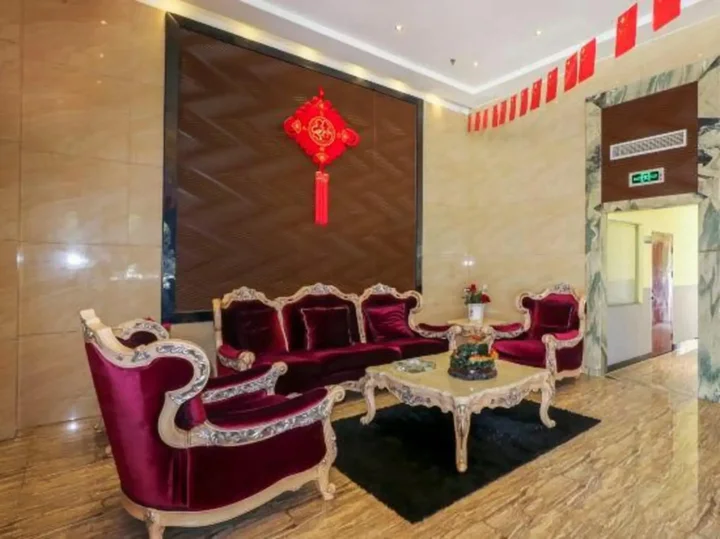 Шаоксинг: Gelin Fashion Hotel