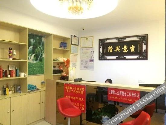 Чанчжоу: Xiyangyang Hostel