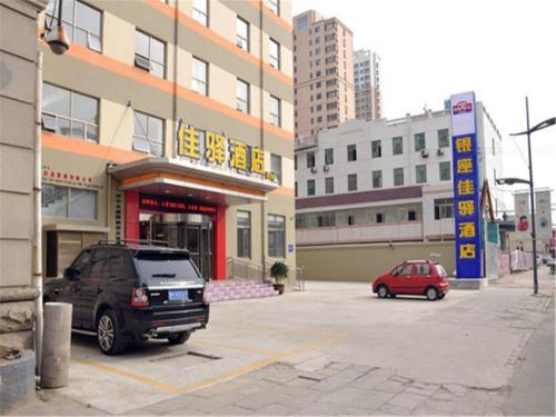 Цзинин: Grace Inn Jining Administrative Approval Center Branch