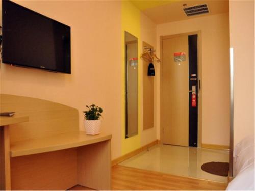 Цзинин: Grace Inn Jining Administrative Approval Center Branch