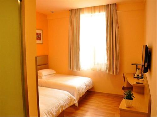 Цзинин: Grace Inn Jining Administrative Approval Center Branch