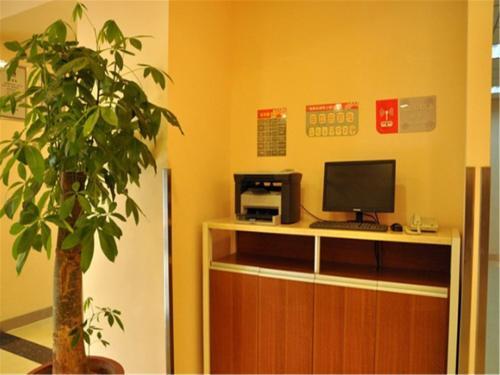 Цзинин: Grace Inn Jining Administrative Approval Center Branch