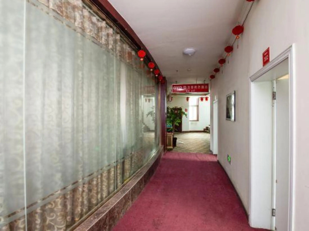 Чэнду: Longjing Business Hotel