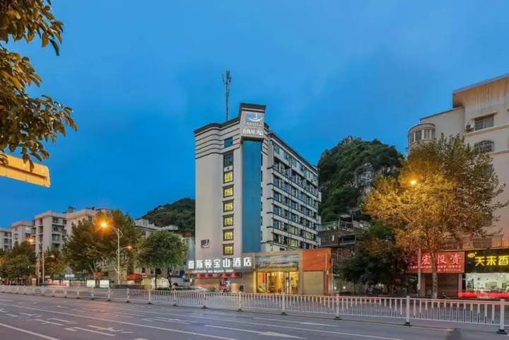 Лючжоу: Gaston Hotel (Jiangbin Park Ma'anshan Branch)