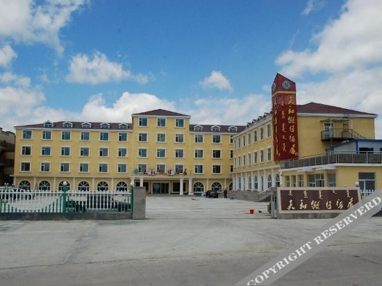 Wulan Butong Tianhe Holiday Hotel — фото 4