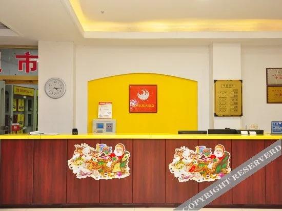Дежоу: Paji Hotel