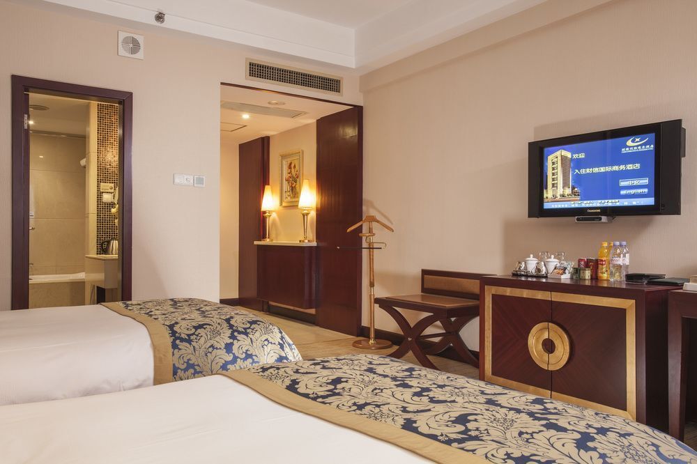 Чанша: Caixin International Hotel
