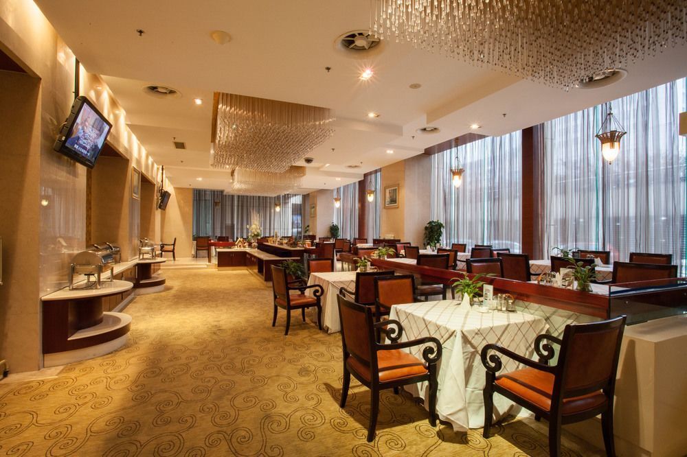 Чанша: Caixin International Hotel