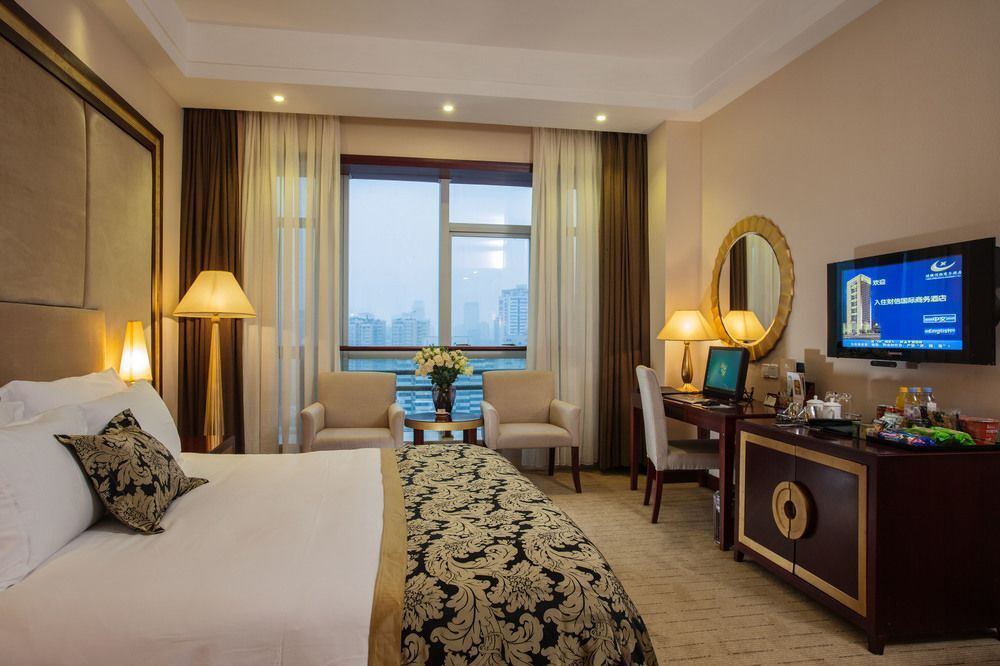 Чанша: Caixin International Hotel